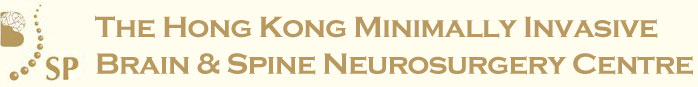 Neurosurgeon Hong Kong – Minimally Invasive Brain & Spine Neurosurgery Centre
